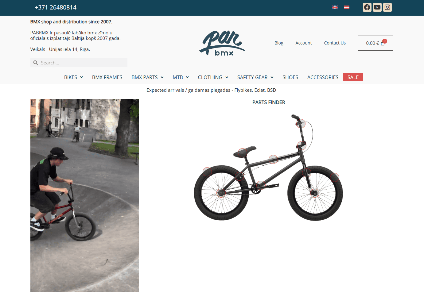 PARBMX portfolio screenshot